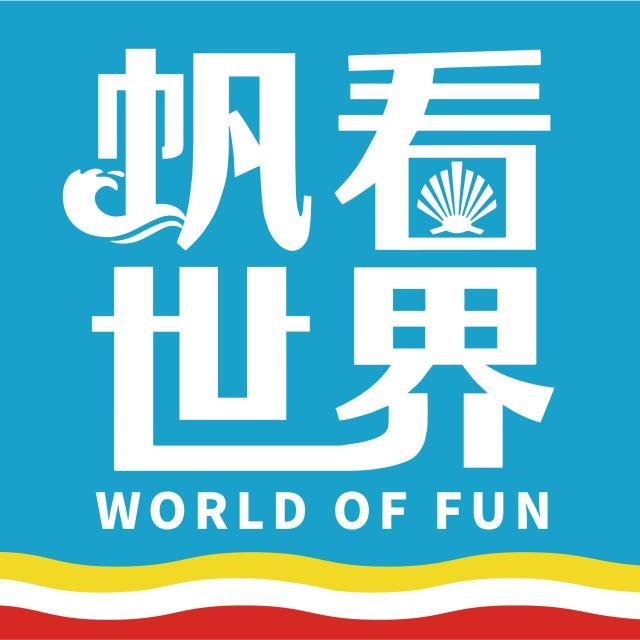 必一运动-【帆看世界】巴萨又瞎花钱?我有一个大胆的预测