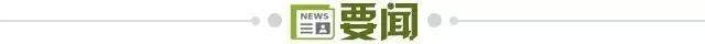 6375ffca-d6d0-46db-b20a-cd62ae93ac35.jpg@!img01